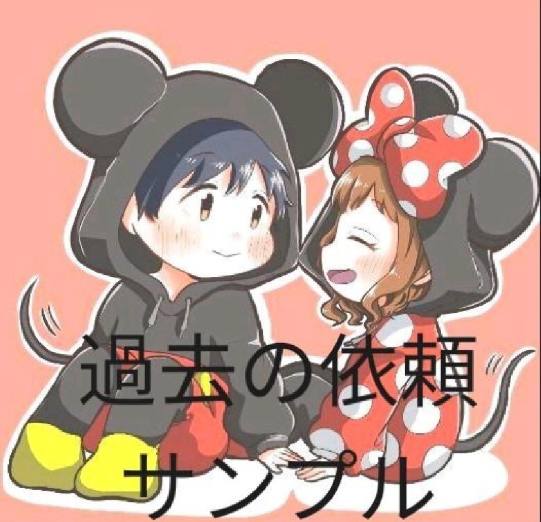 イラスト、広告漫画などお受けします SNSのアイコンやブログイラスト、商業利用の広告など！ イメージ2