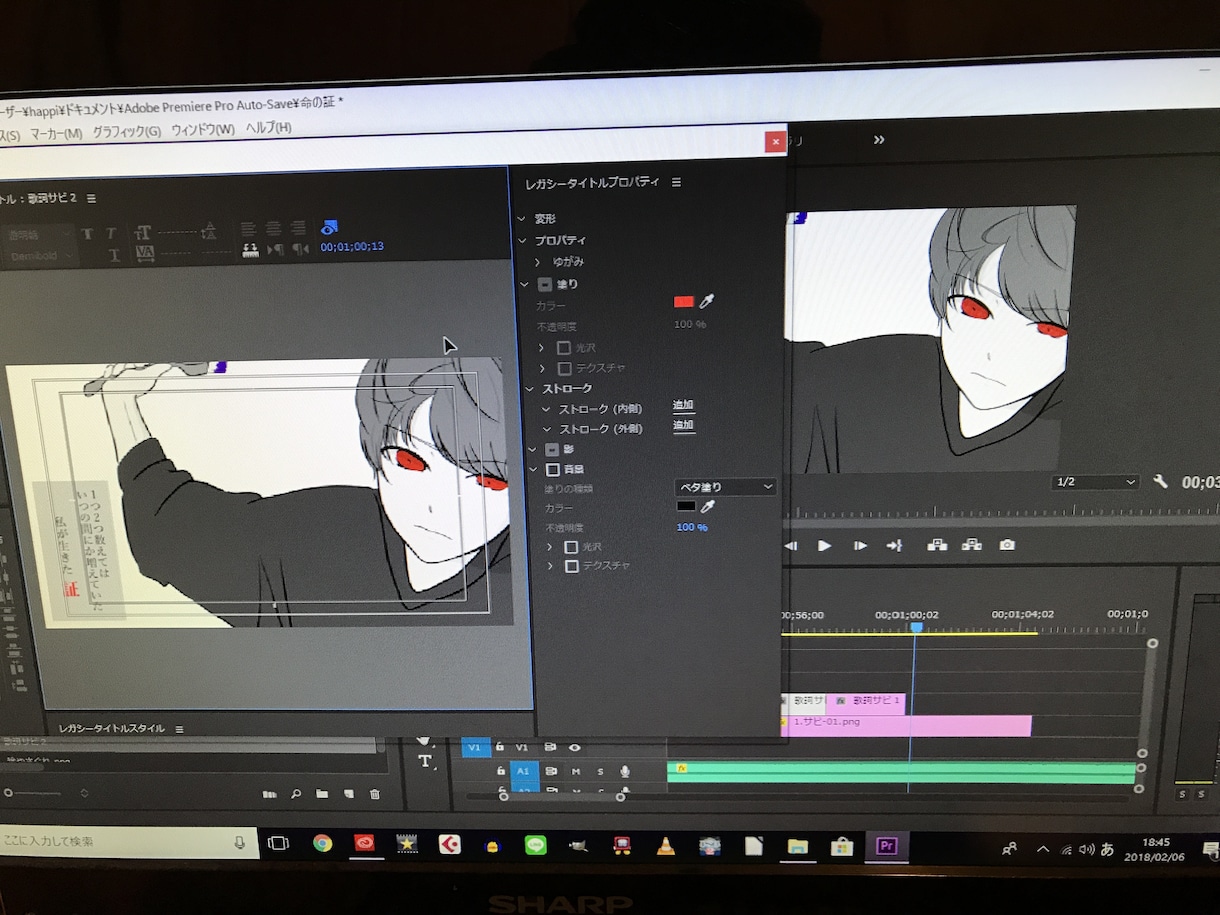 公開用から個人で楽しむものまで動画編集致します 早めに動画が欲しい！という方へ！ イメージ1
