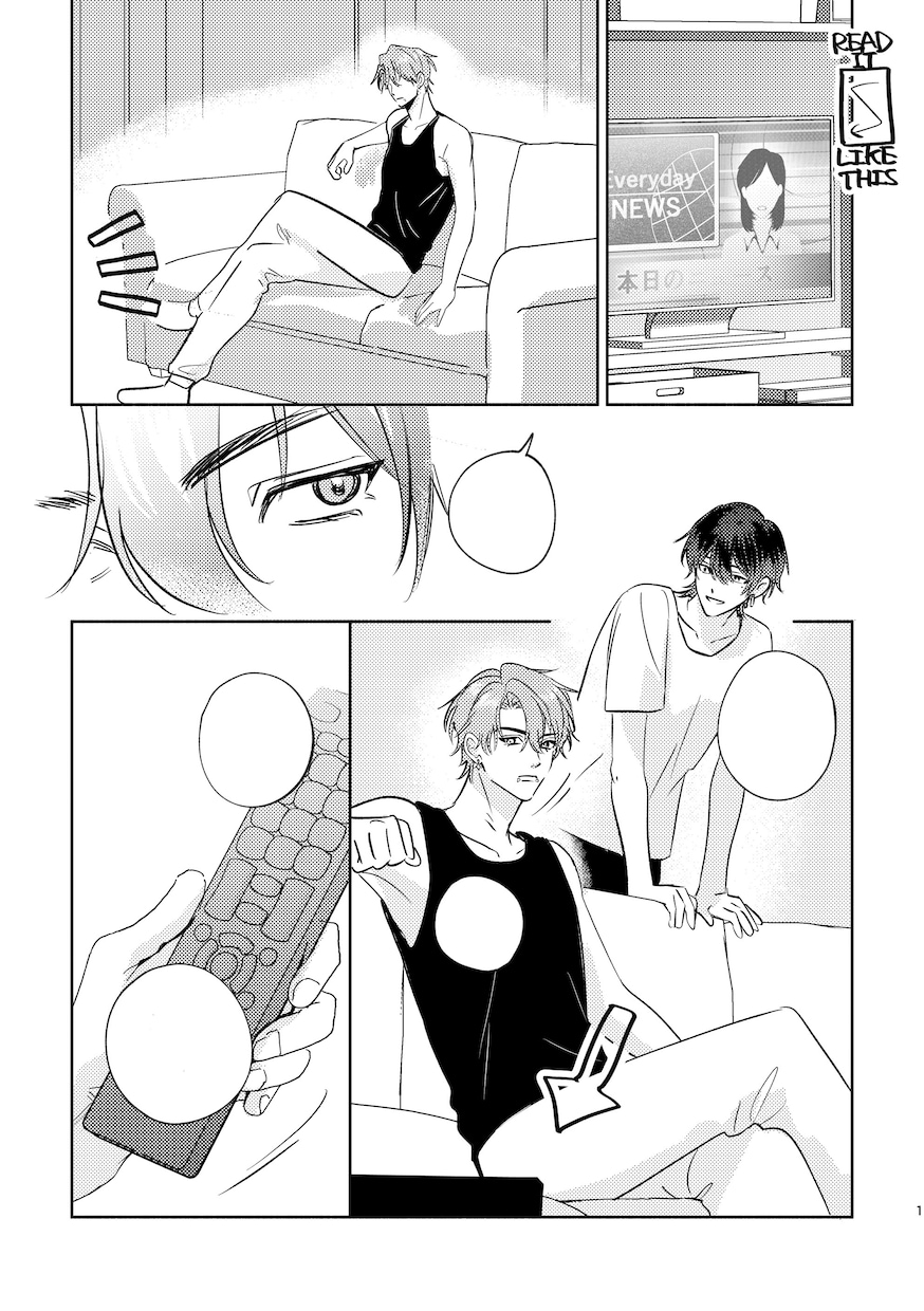 商用OK！モノクロ漫画制作します 印刷も可能な漫画を制作します！ イメージ5