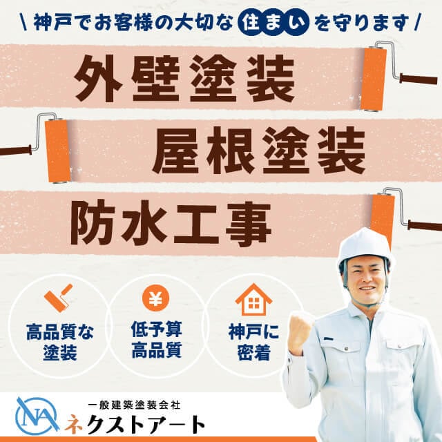 目を引く！クリックしたくなる！バナー広告制作します ちょっとポップなバナーが得意！お手頃価格で提供中！ イメージ5