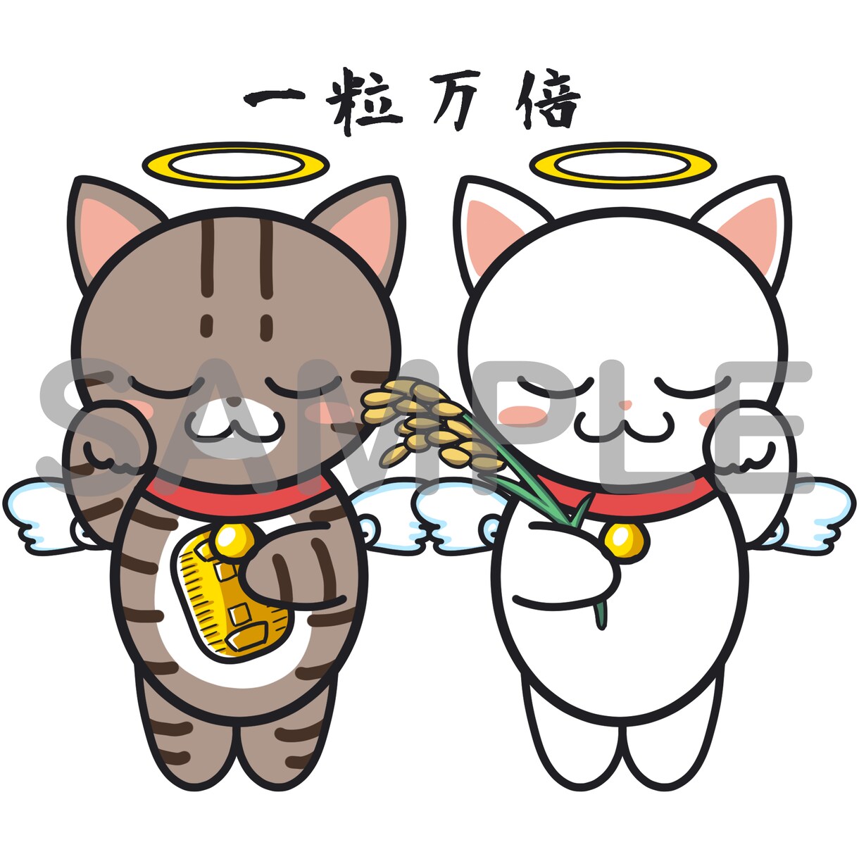 可愛らしいshowroomのアバター描きます 配布経験あり！あなただけのアバター作ってみませんか？ イメージ5