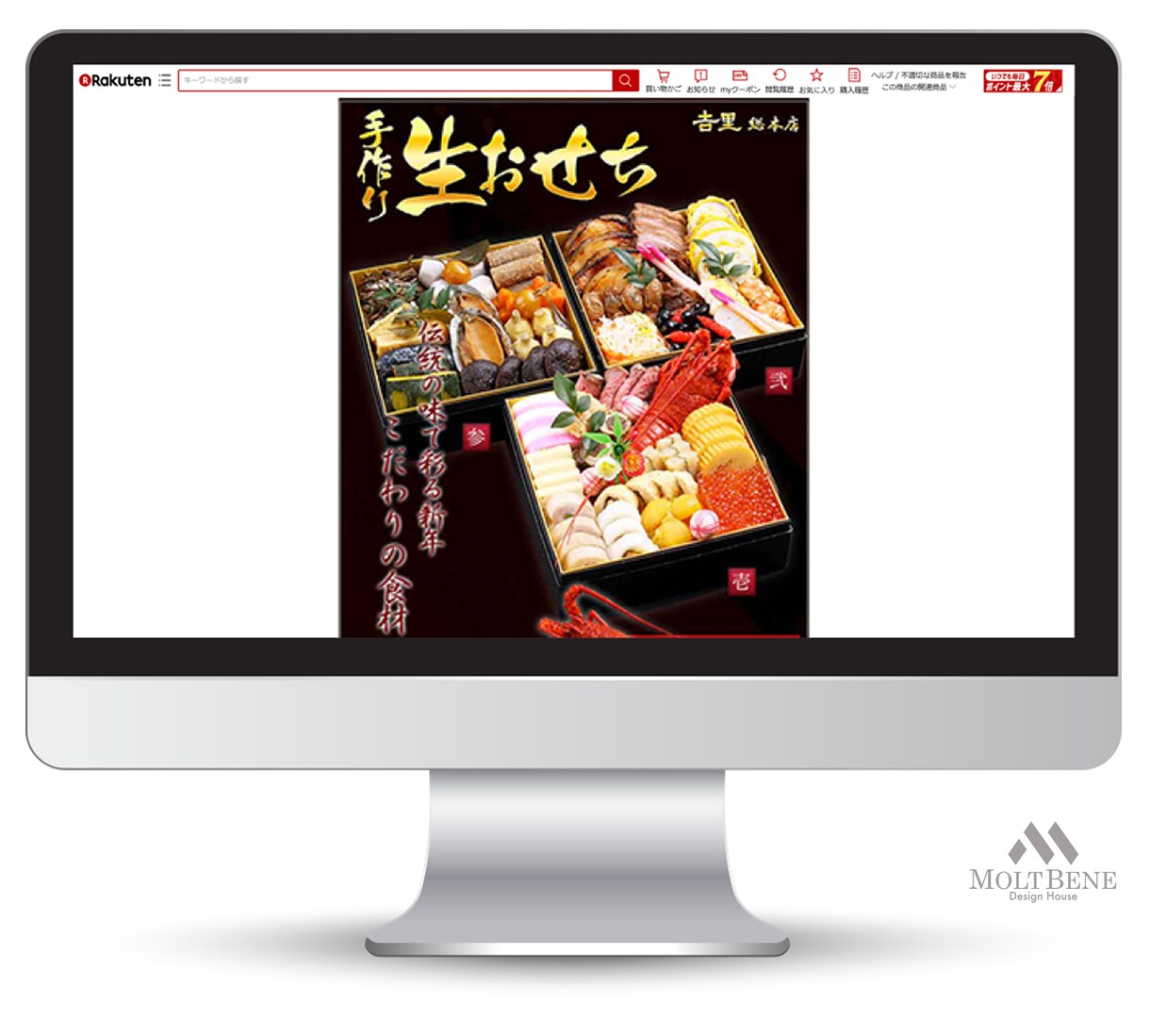 ランディングページ作成します 自社の特定のサービスや商品をPRしたい方へ！ イメージ2