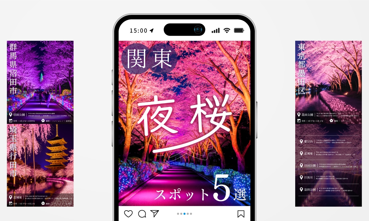 SNS動画を変換してお渡しいたします リール動画 / ショート動画 / 縦型動画 / デザイナー イメージ6