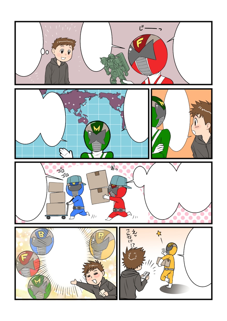プロの漫画家がカラー広告漫画を製作します わかりやすい内容と美麗な絵でイメージUPしませんか イメージ5