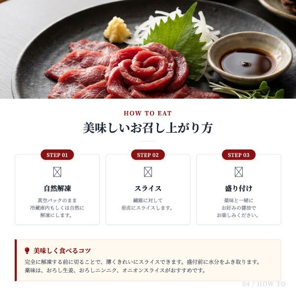 EC専門家が構成×AIの制作力で画像生成します 素早く決断をさせる基本６枚+α クローズタイプ イメージ10