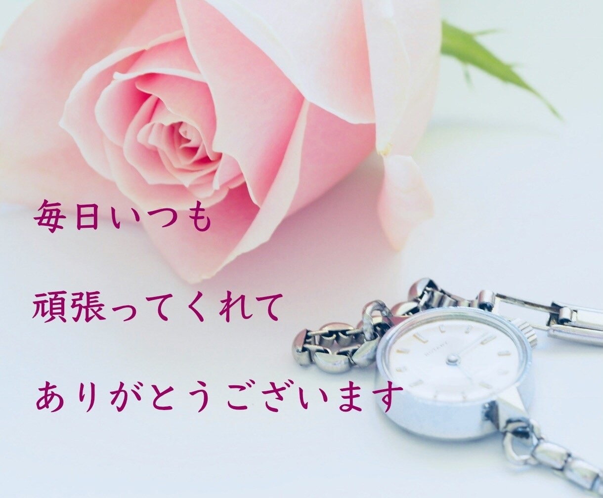すぐできる行動3つ!【夏至】までに整います はじめましての方限定☆アート付PDF鑑定書 イメージ2