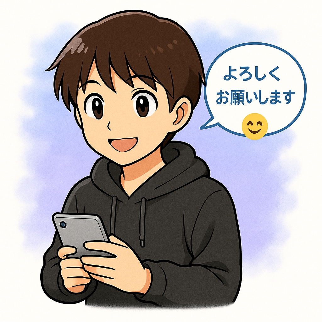 本音を文字で届けます 話すのが苦手でも大丈夫な相談窓口 イメージ1