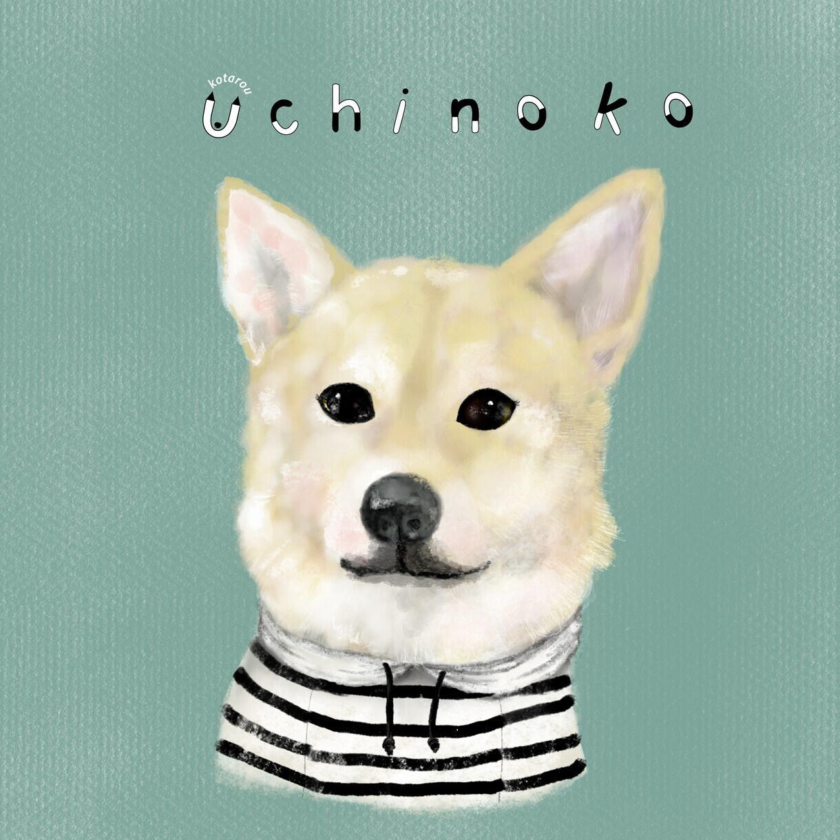 大事なワンちゃん猫ちゃんのイラスト作成致します ご希望のイメージに合わせて作成致します。 イメージ1
