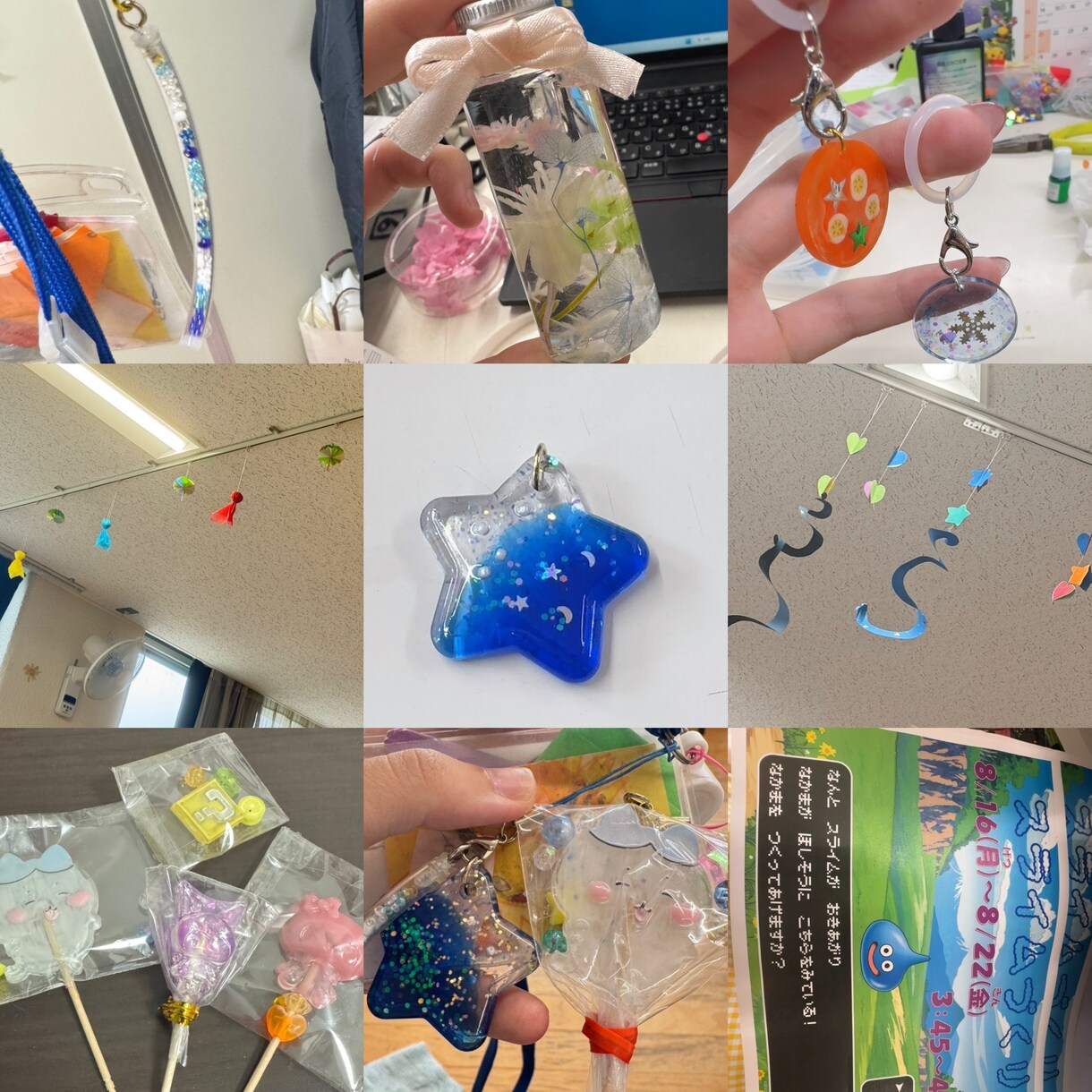 壁面飾りや好きなイラスト、工作資料等つくります 趣味、児童館、学童クラブでの経験を活かし工作関連作ります イメージ2