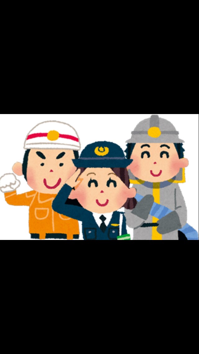 公務員試験の筆記試験を通過する勉強法を教えます 筆記試験に不安を感じている方やなかなか受からない方へ！ イメージ1