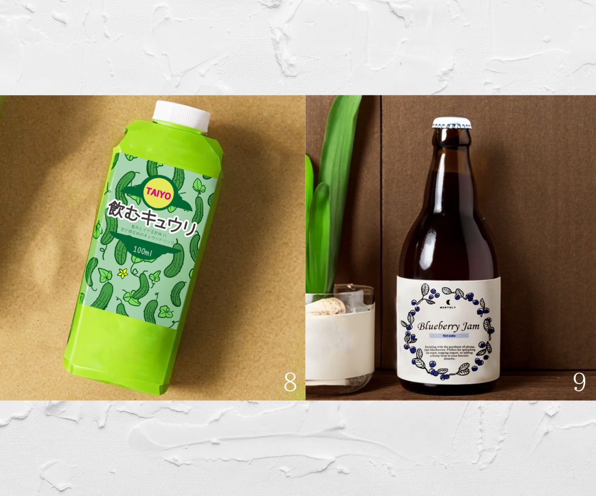 自然の美を纏う、ボタニカルなラベルをデザインします フェミニンな植物のイラストであなたの商品を魅力的に仕上げます イメージ8