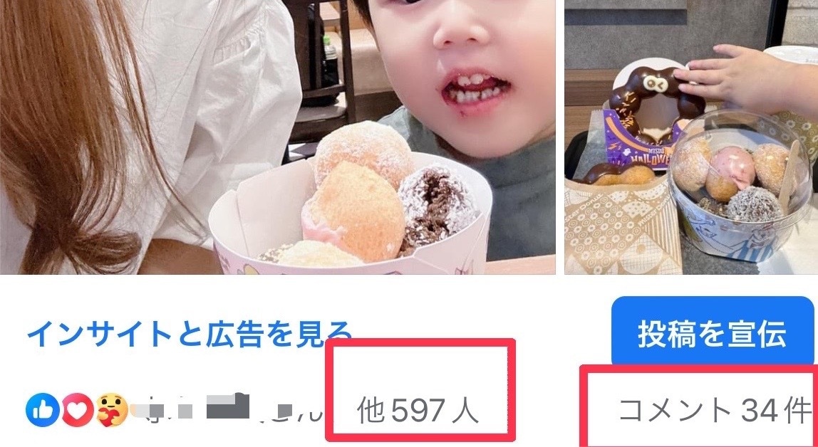 趣味のSNSの素敵な投稿の仕方教えます 趣味のSNS投稿、私らしさをもっと表現し楽しみませんか？ イメージ1