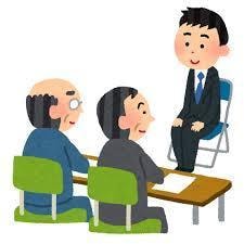 模擬面接を電話にて行います 想定される質問など再確認したいあなたへ イメージ1