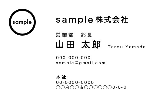 チラシ、ロゴ、メニュー表作成します あなたのイメージ教えてください。 イメージ4