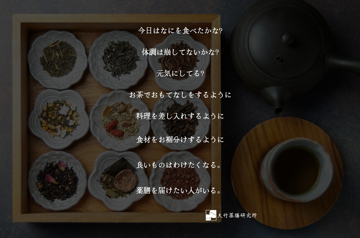 商品にストーリーを！コピーライティングします 人を動かす広告キャッチコピーを今どきなポエムで書く イメージ4