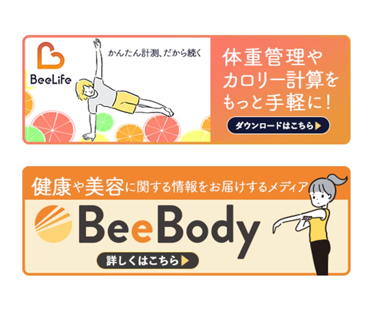 ヘッダー・バナー、WEB画像の制作を承ります お客様のご要望に寄り添い、集客・売上UPに繋がるバナーを制作 イメージ2