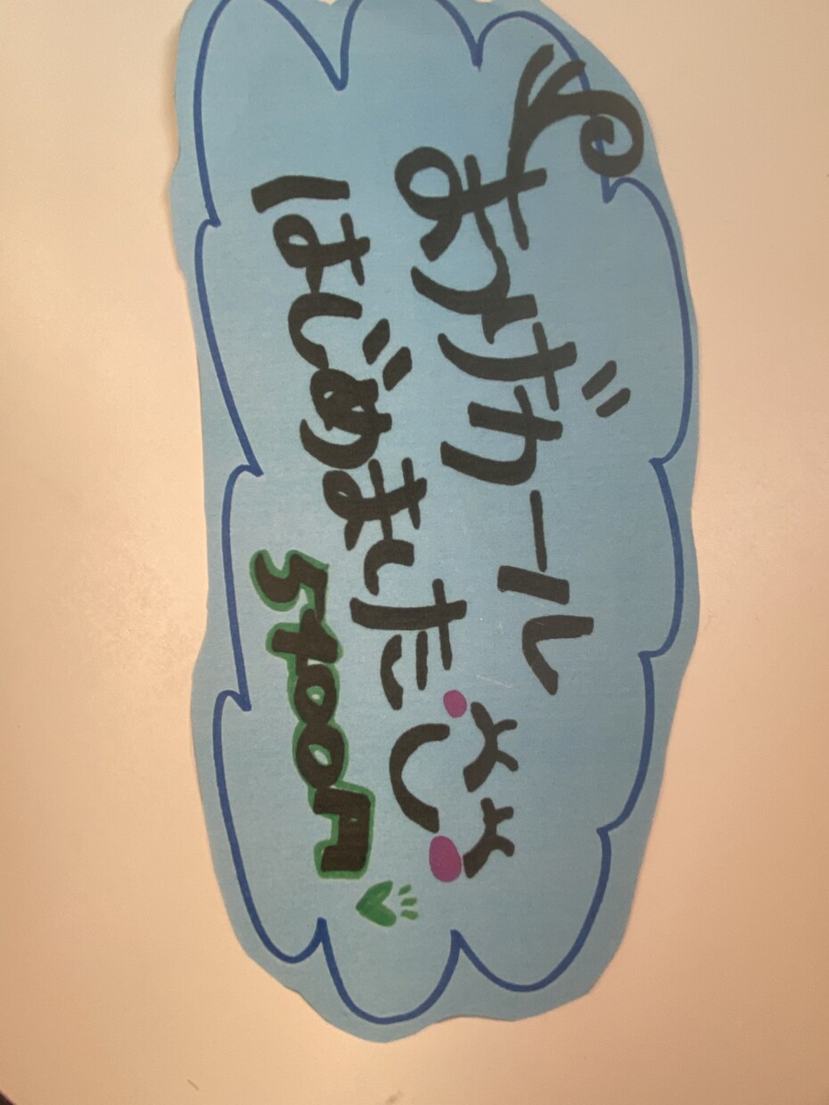 手描きのポップやチラシを作ります 手描きのあったかみで注目度や購買意欲をアップさせたいです！ イメージ5