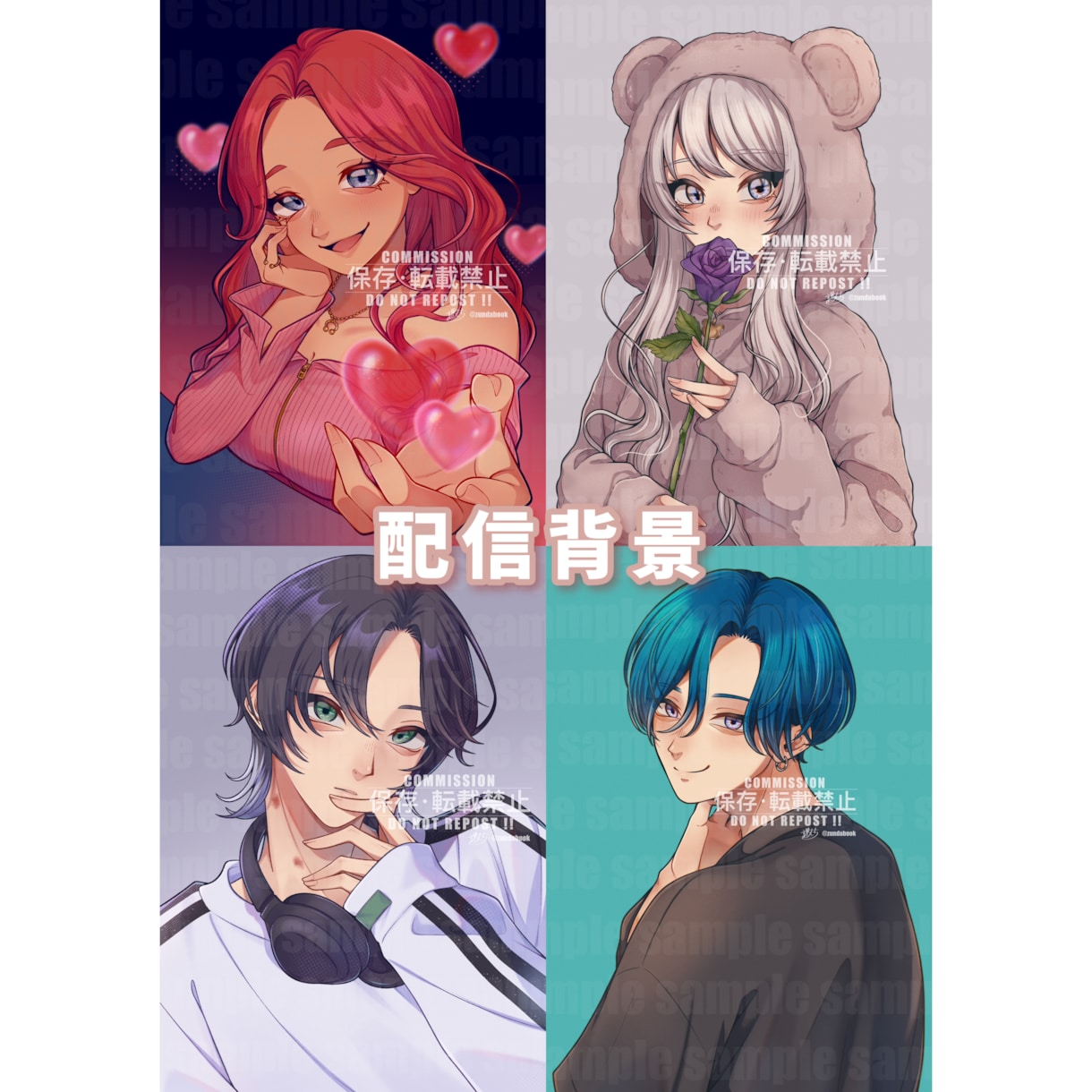 SNSアイコン全身立ち絵等様々なイラストを描きます とぅるとぅるとした瞳が目を引くイラストをお届けします！ イメージ3