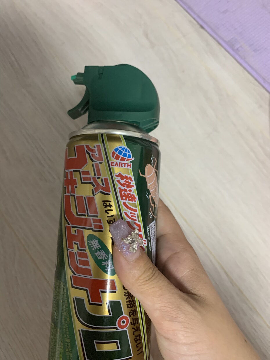 初心者ぴちぴちjdがお話聞きます 話聞くのも話すのも大好きな、現役jdとお話ししましょ〜！ イメージ5