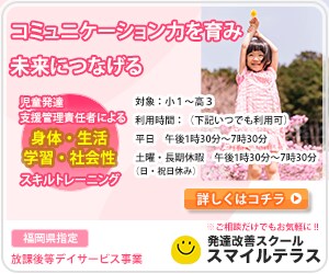 先着10名!!「限定価格」で作成します 思わず目を引くオリジナルバナーを作成しませんか？ イメージ5