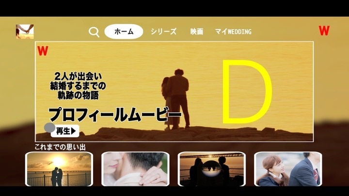 Netflix風オープニング作成します 自分で作った動画に加えて、よりクオリティの高いものへ イメージ4