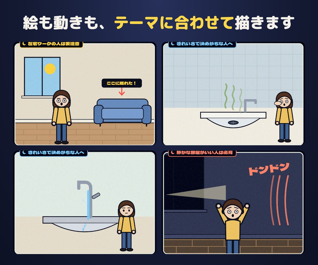 素材なしOK！ランキング・解説ショート動画作ります 台本から絵・字幕・ナレーション・BGMまで一式で納品 イメージ2