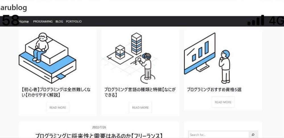 WordPressでHPを作成します -素敵なHP作成お任せください- イメージ1