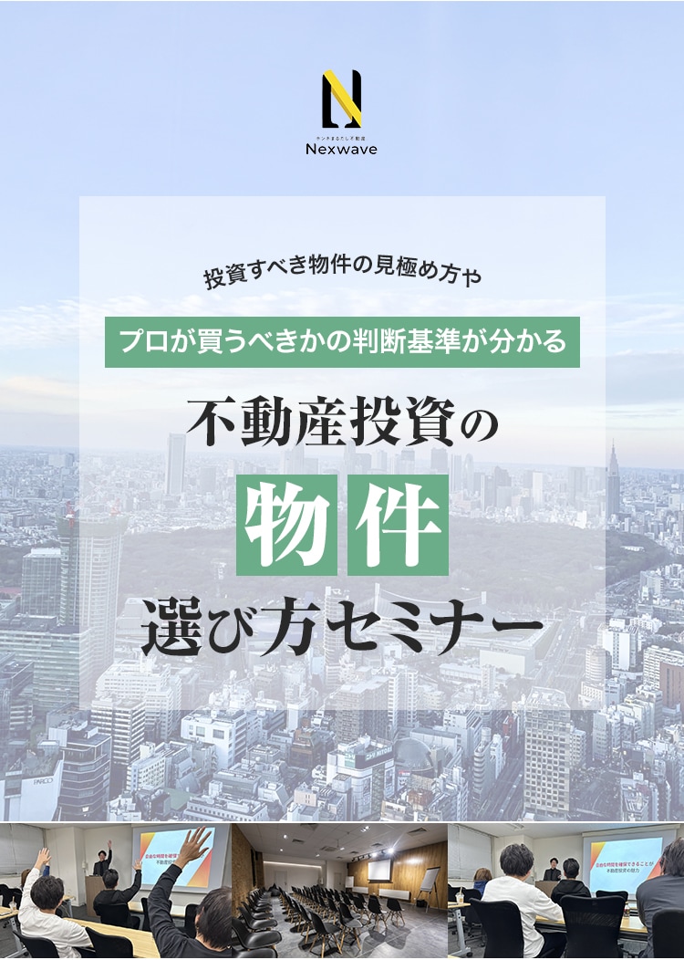 キャンペーン価格！WEB画像を作成します 集客・効果のでるバナー・ヘッダー イメージ7
