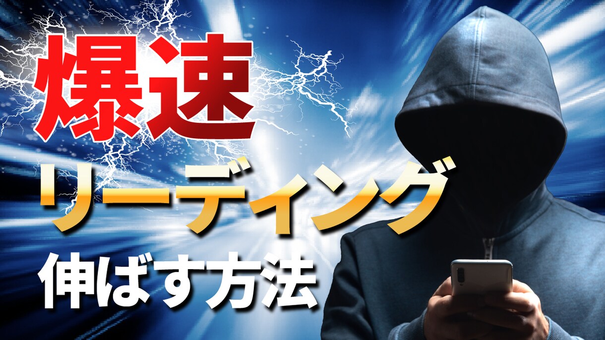 Youtubeサムネイル制作します インパクト重視のデザインを／／／ イメージ4