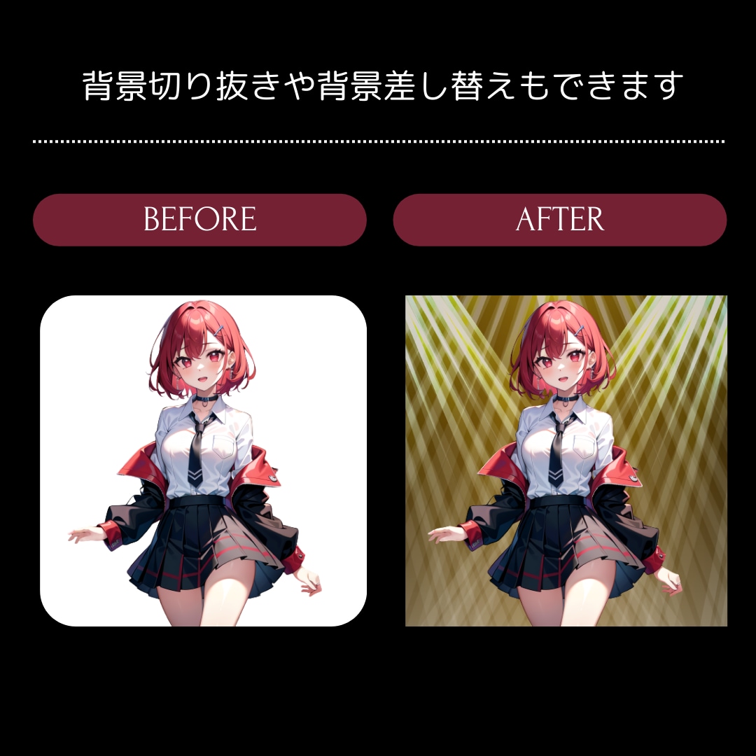 AIイラストをレタッチします 修正箇所1～10か所につき13,000円とリーズナブルです イメージ3