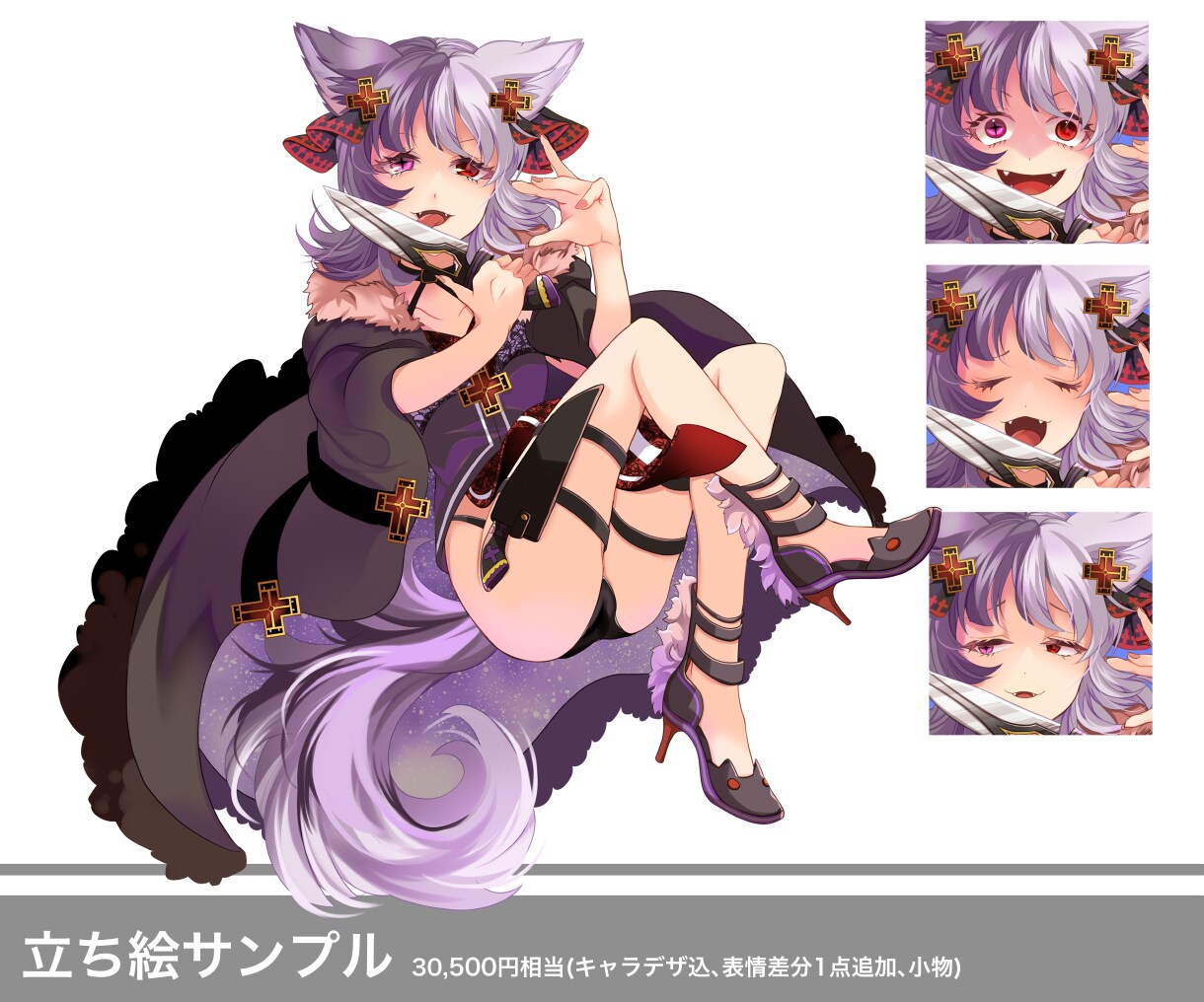あなたの脳内キャラ…具現化します IRIAM動作確認◎表情差分、SDキャラとのセット商品!! イメージ9