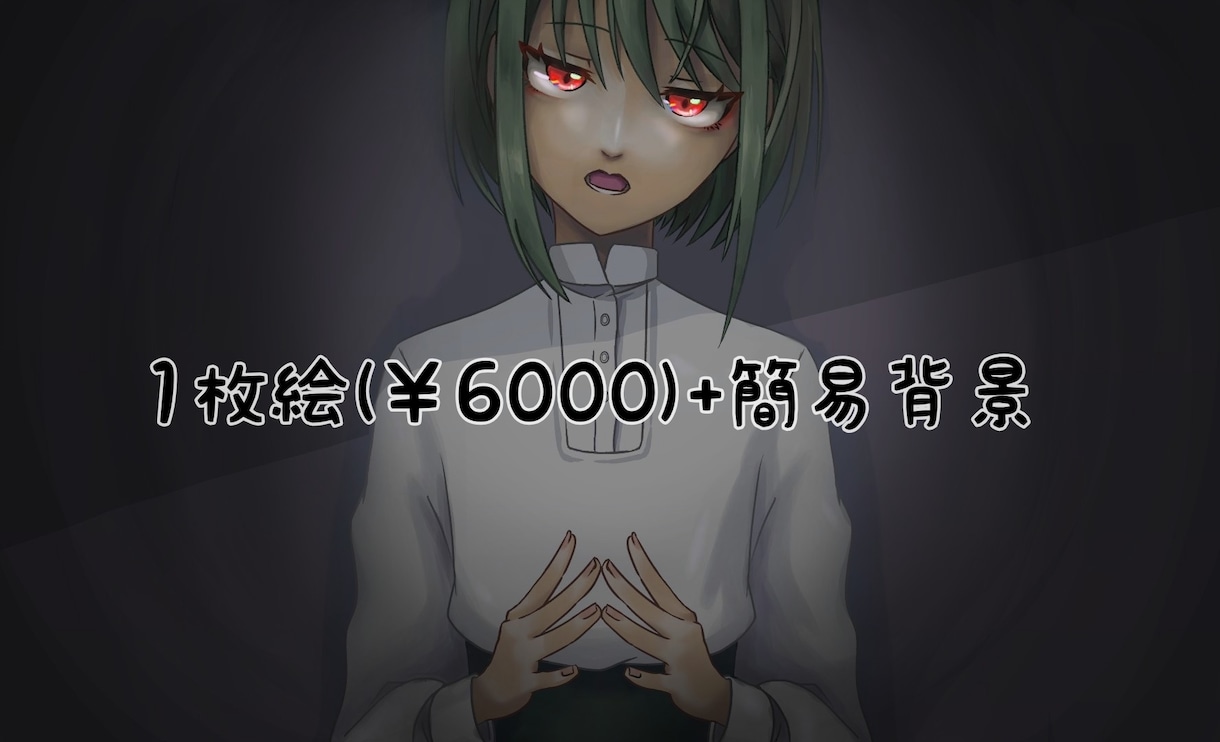 歌ってみたなどのサムネ、動画内イラスト描きます 迅速対応！歌ってみた動画やサムネなどに イメージ4