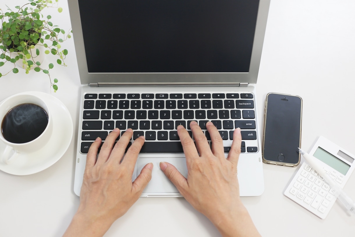 Webライティング業務承ります ITに関するライティングが得意です！ イメージ1