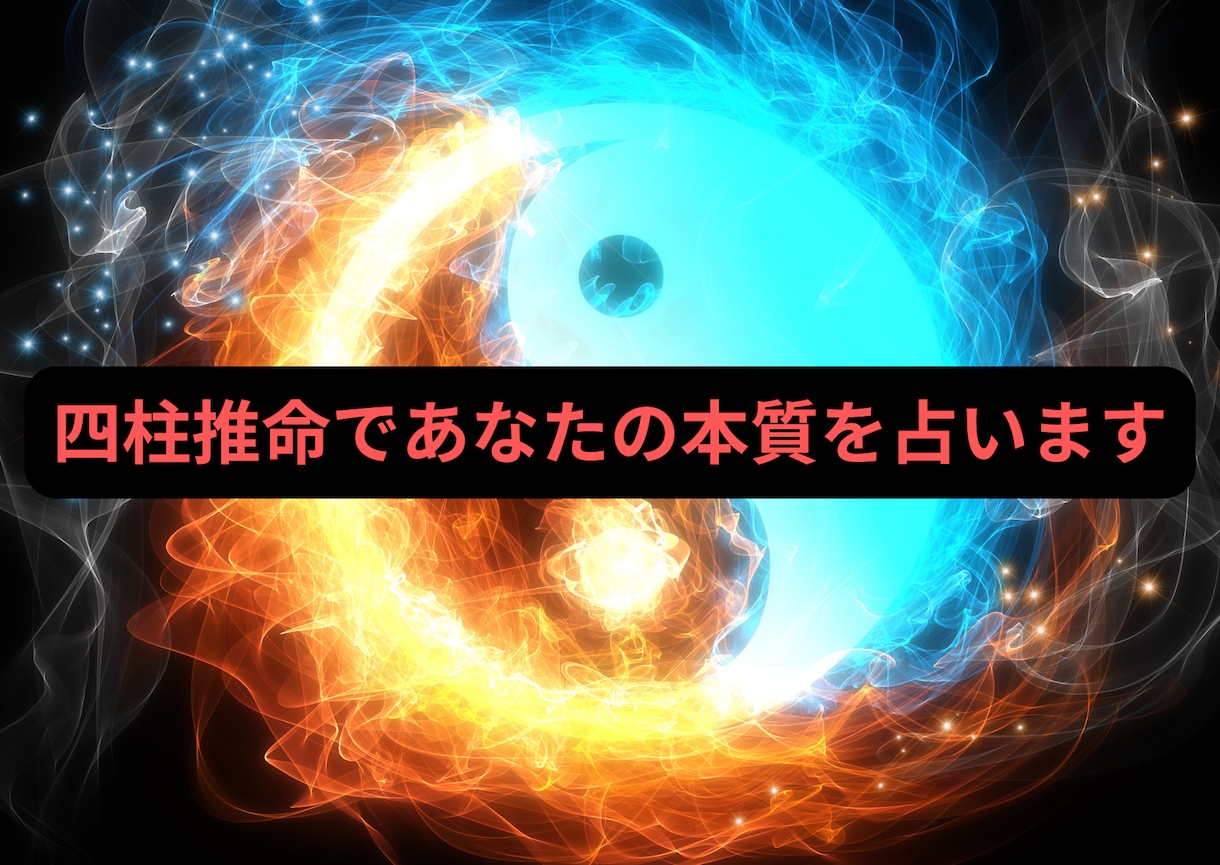 ギャンブル依存症・占い✖️行動！をお手伝いします 本来の自分を知り、行動することで、依存症改善のお手伝い！ イメージ2