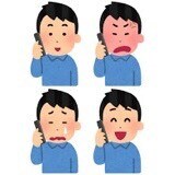 5分以内からでも気軽にお話聞きます 相談、寂しい、ただ喋りたい･･･お話相手になります イメージ2