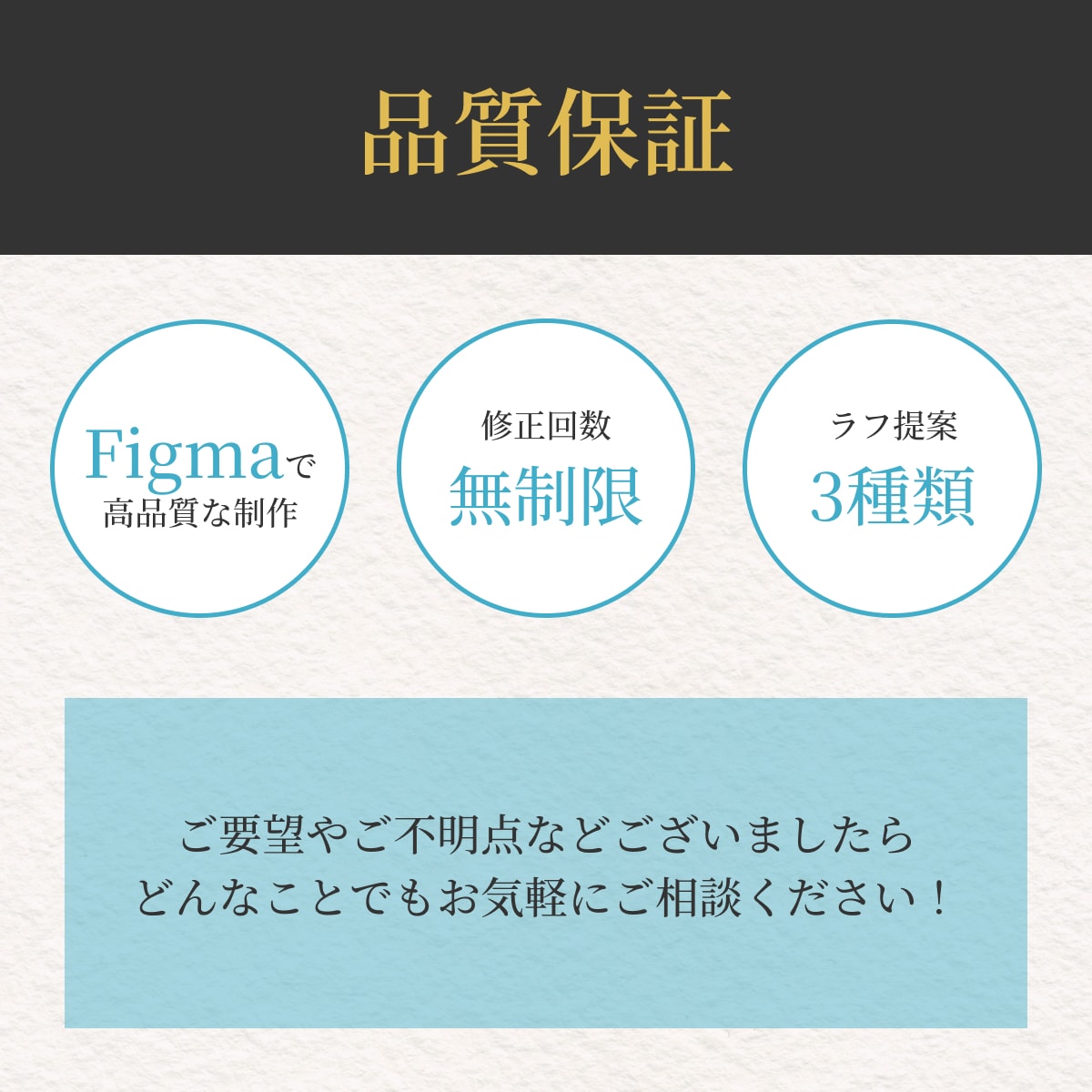 集客UPのお力に！信頼される本格的なLP作成します 返信率100%！安価で高品質な女性向けデザインを制作します イメージ8