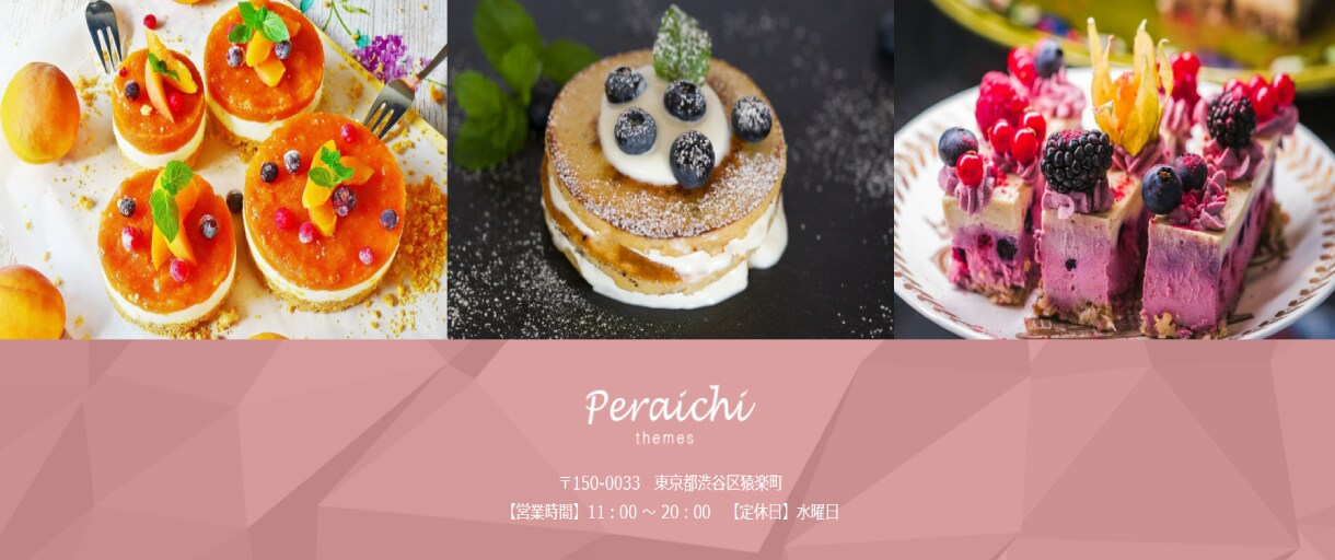 低価格！短期納品！フォローＯＫ◆LP作成いたします ペライチを使用した高機能・オシャレなLP作成が得意です！ イメージ4