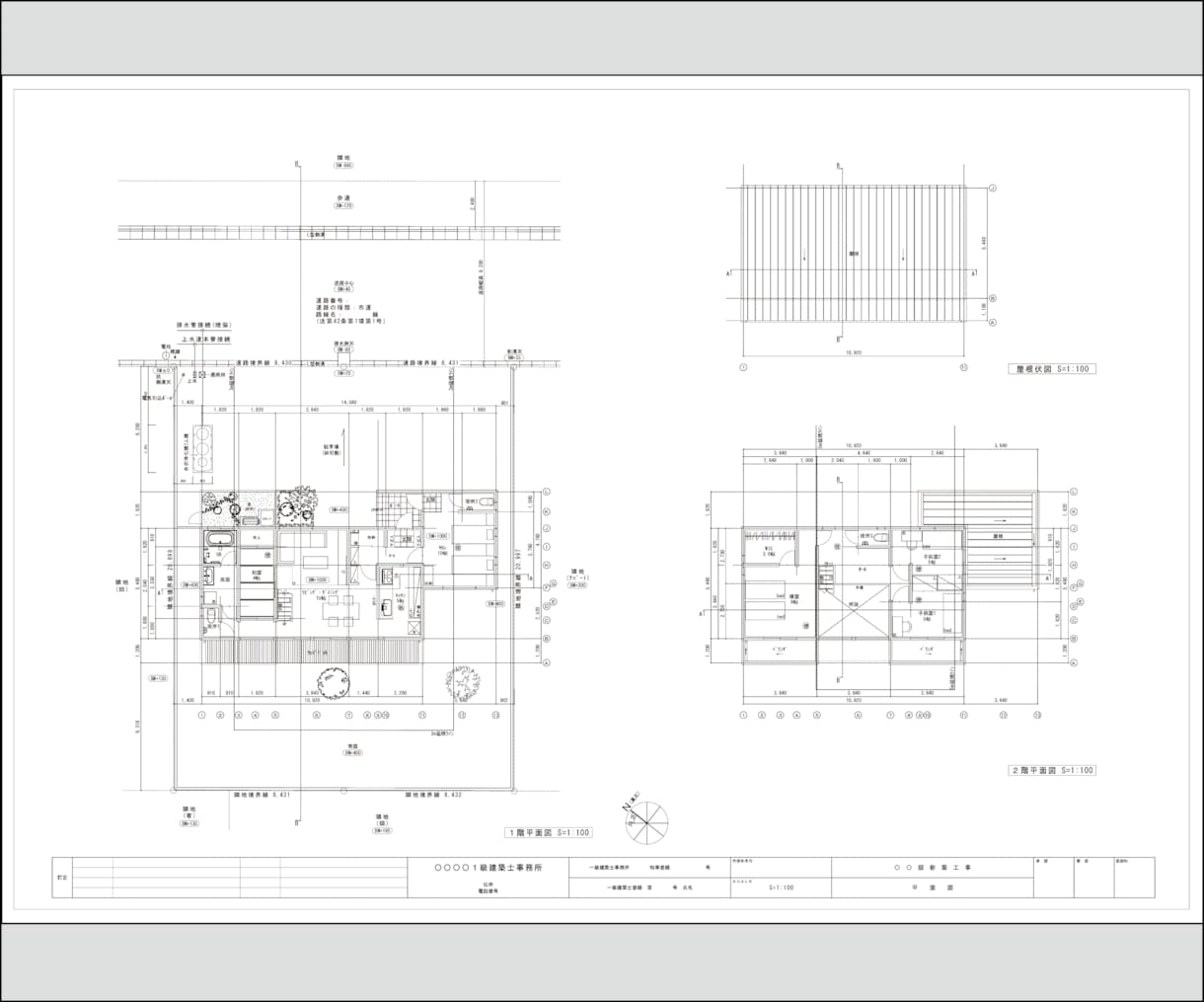 設計歴20年！意図を汲むJW-CAD図面作成します 【出品開始キャンペーン】限定30名様 特別価格5,000円～ イメージ3