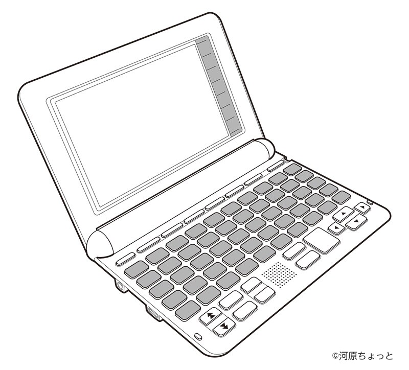 図版を制作いたします ★★★カチッとしたわかりやすい図版を制作します★★★ イメージ5