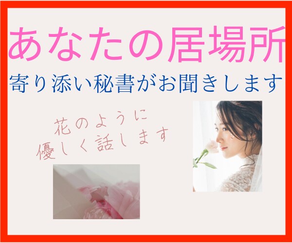 HSP✴️エンパス生き辛さ苦しさ全部わかり過ぎます 何でこんな事気にしてしまうの。気付いてしまうの察してしまうの イメージ4
