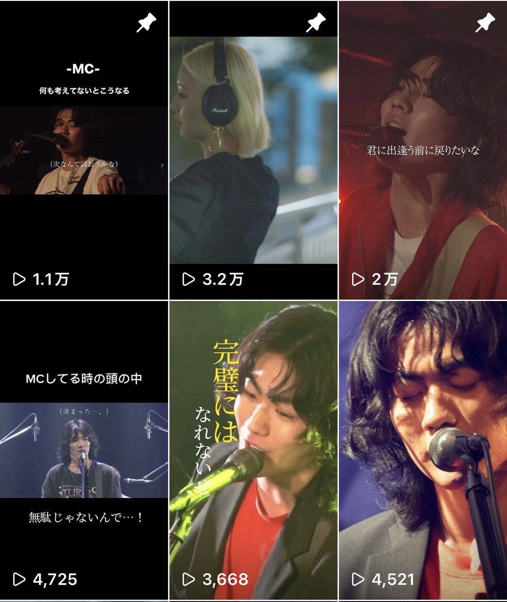 毎日更新などの縦型動画編集します めんどくさいなら依頼した方が効率的！ イメージ2