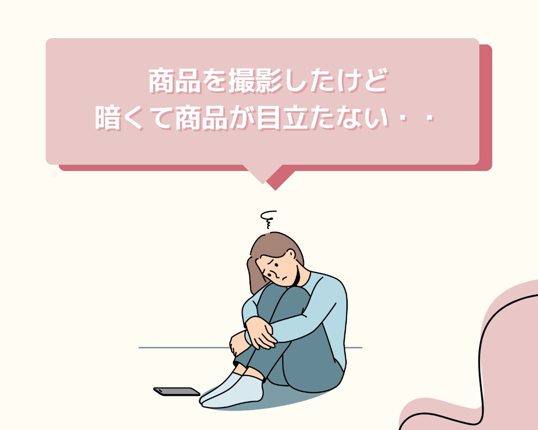 ハンドメイド商品の写真（5枚）を加工します ハンドメイド商品の魅力を最大限に引き出そう！ イメージ2