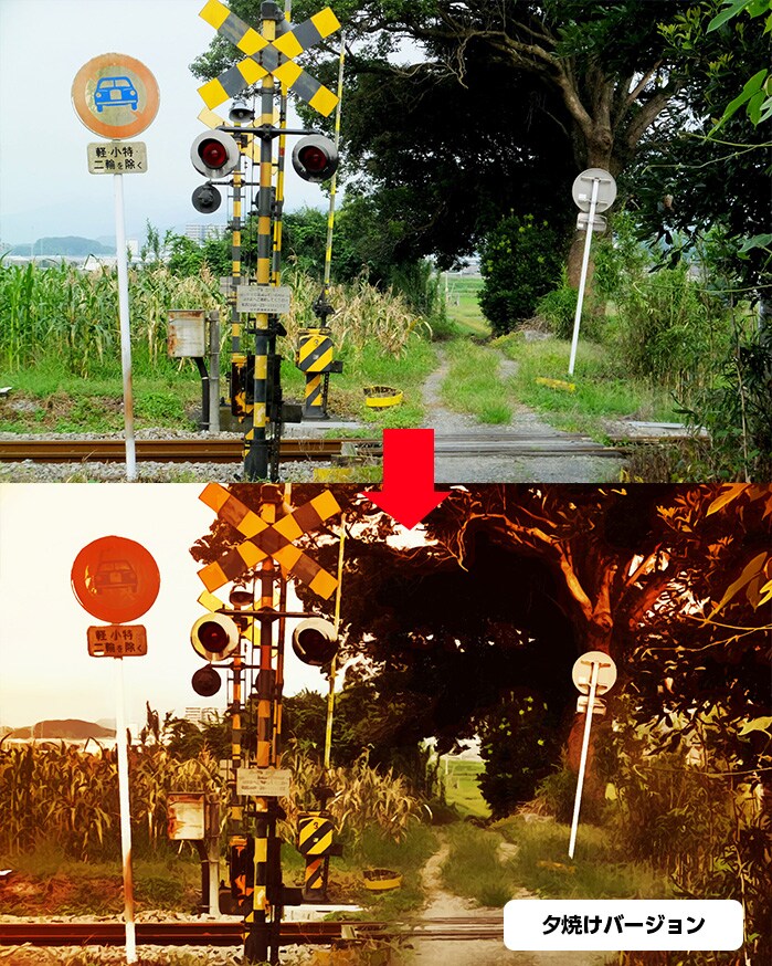 アニメ風背景！同人・アニメなどの背景作画します 24時間納品！写真からゲームなどで使える背景画像作成します！ イメージ3