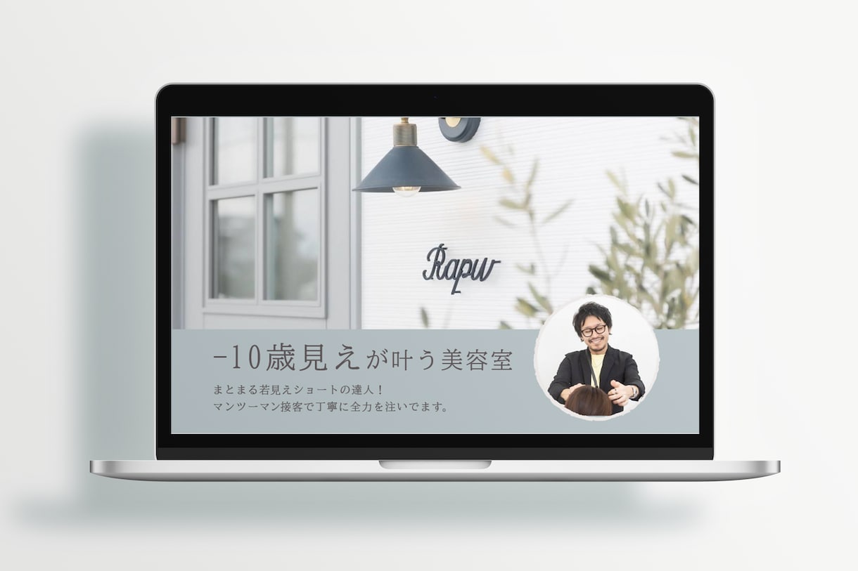 修正無制限/申し込みを促すバナーを作成します お手頃価格でご提供☆集客アップのお手伝い！ イメージ5