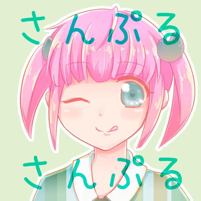 かわいい系のアイコンかきます SNSのアイコンなどにどうぞ〜 イメージ2
