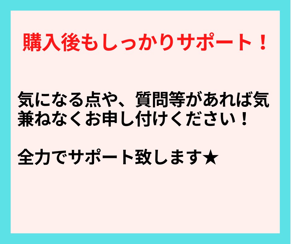 マネして後は放っておく！かんたん㊙在宅副業教えます コピペが出来ればOK！0→1へ主婦でも出来た在宅副業を伝授！ イメージ7