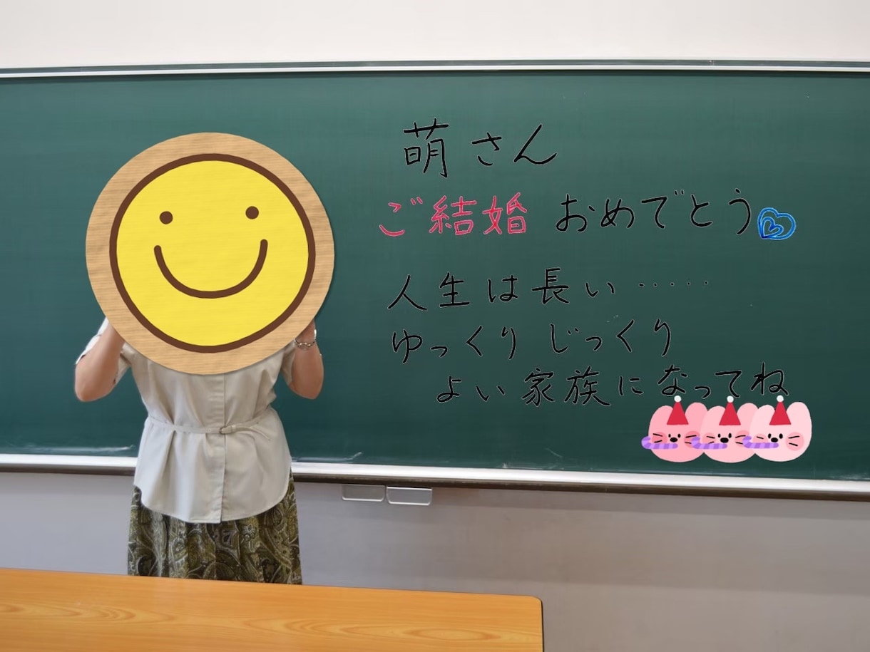 直筆メッセージ入り余興・サプライズムービー作ります 手書き文字や動画を入れたムービーで感動サプライズ！！ イメージ3