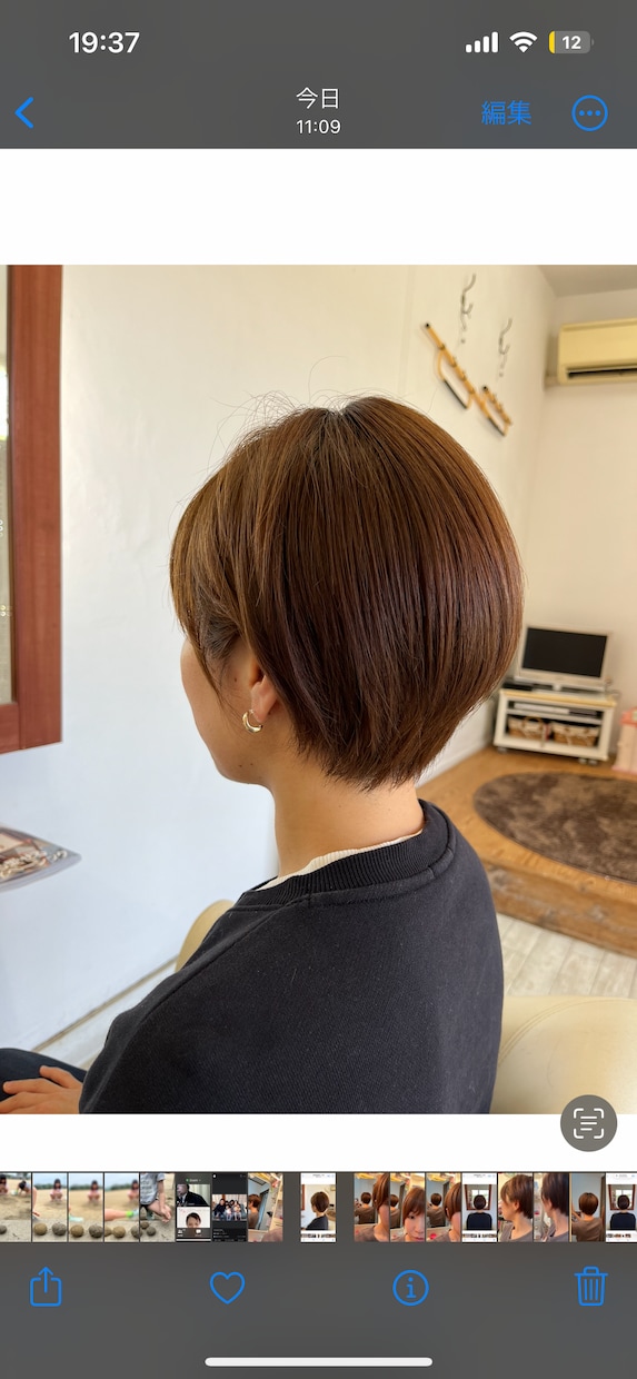 看護師(4児のママ)がゆっくりお話をお聞きします 元気を少しでも分けれたらと思ってまーす。 イメージ1