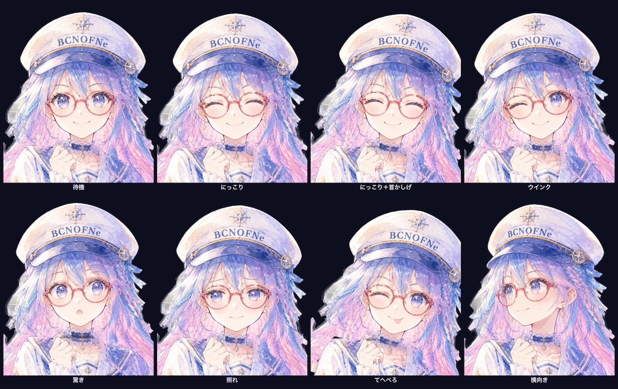 一枚絵のキャラをLive2D無しで動かします 瞬き・口パク・髪揺れ・表情。ブラウザとiPhoneで動く イメージ2