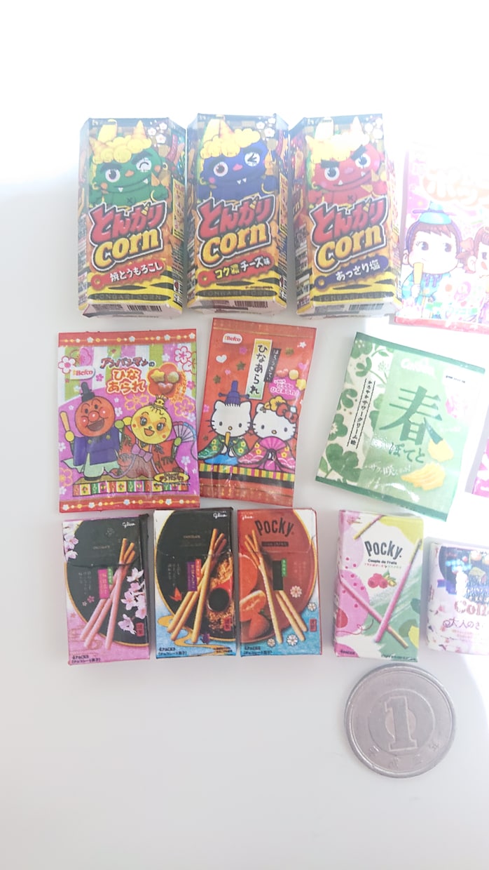 可愛いミニチュア制作します 巧妙で可愛くて人気です♪ドールハウスにも イメージ2